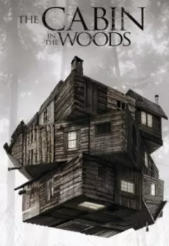 Хижина в лесу