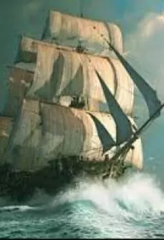 Хоакина и проклятая династия