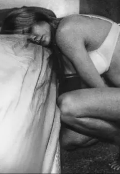 Холодный дом