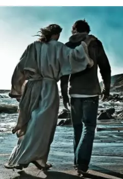 Хорошие люди