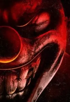 Хороший клоун