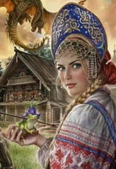 Хорошо быть сказочницей