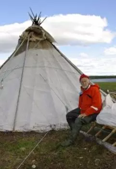 Хождение на Камень