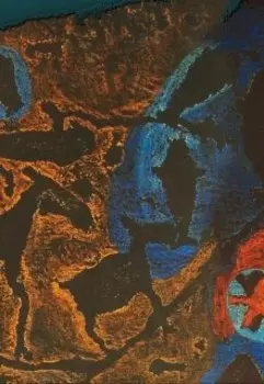 Хождение в Похъёлу