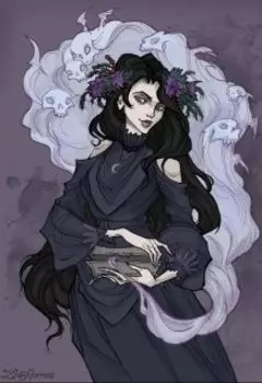 Хозяйка таверны