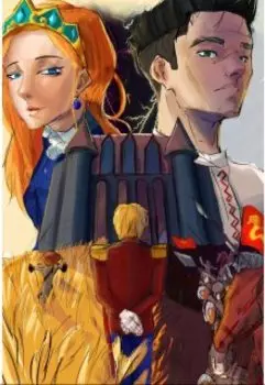 Хроники Империи Эйлов: Рождение нового Монарха.