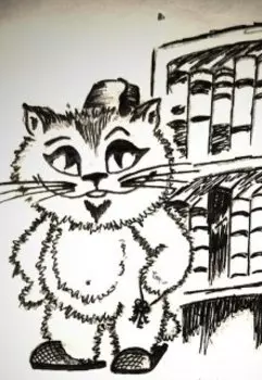 Хроники Изнанки