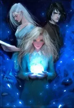 Хроники Судьбы. Книга 1. Удивительная волшебная гильдия