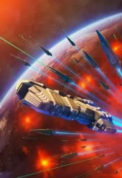 Хроники замка Этворт.