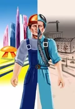 Хрономальные явления