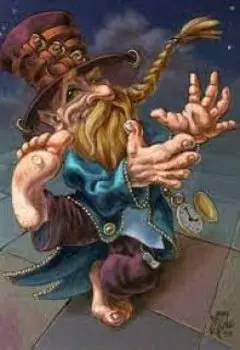 Художественный мираж