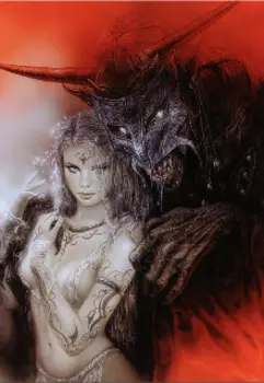 И Ад замёрзнет