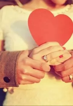 И все таки я люблю