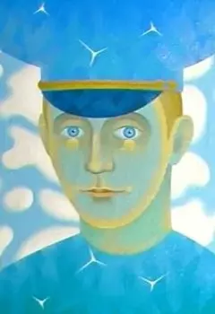 Идеология Жизни