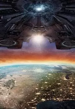 Игра Апокалипсиса.