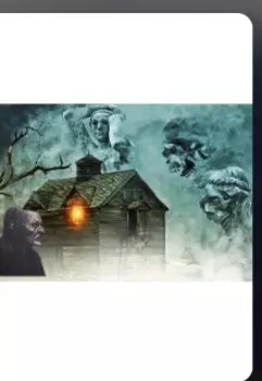 Игра старика