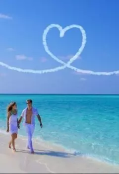 Игра страстей