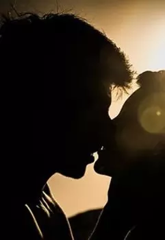 Игра в бутылочку