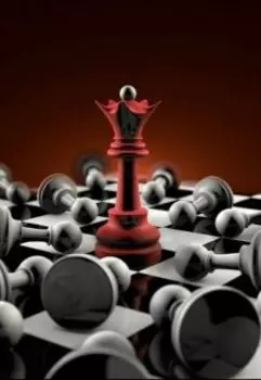 Игра в шахматы