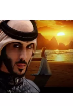 Игра времени (любовь сквозь века )