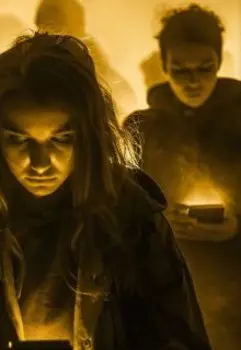 Игры кончились