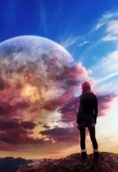 Иллюзорная Свобода