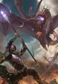 Имба.Альфа тест.