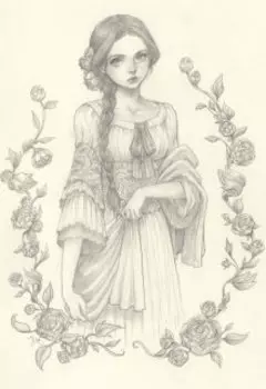 Императрица Алиса: Перерожденная