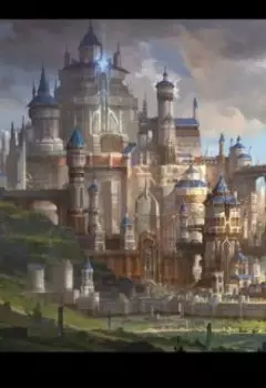 Империя грифона