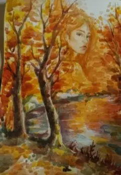 Индейское лето