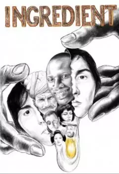 Ингредиент