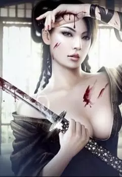 Иной мир: Маришка