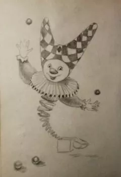 Инопланетный новогодний дар