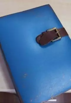 Иностранка