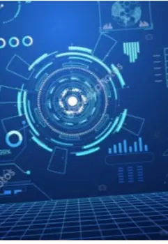 Интерфейс богов, читер