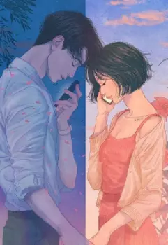 Интернет друзья