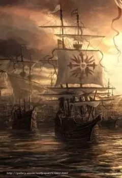 Искатель приключение; Война Морей.