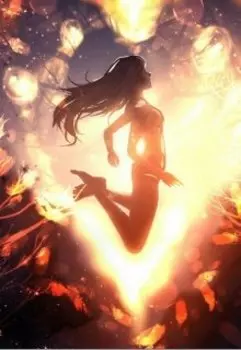 Искра жизни. В поисках себя.