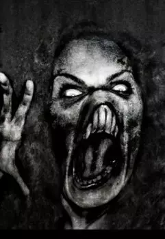 Искупление