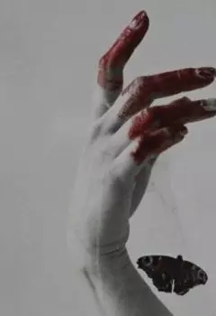 Истинная ложь