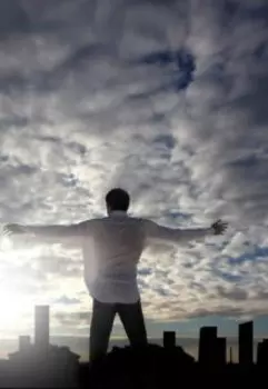 "Истинное Я"