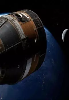 Истинный "Аполлон 11"