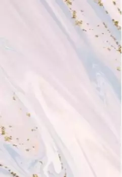 Истинный путь