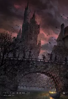 Истории замка Ландстрём