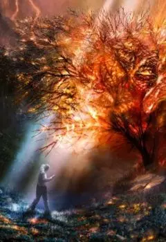 История до... В поисках Вездесушего