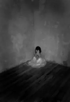 История грустной Мии.