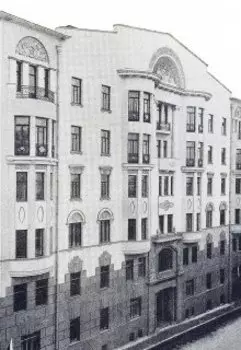 История одного дома