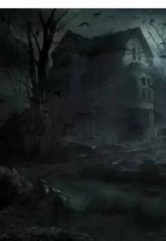 История одного города