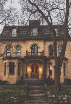 История одного изгнания