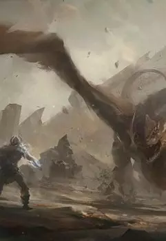 История одного воина. Симир. Книга третья.